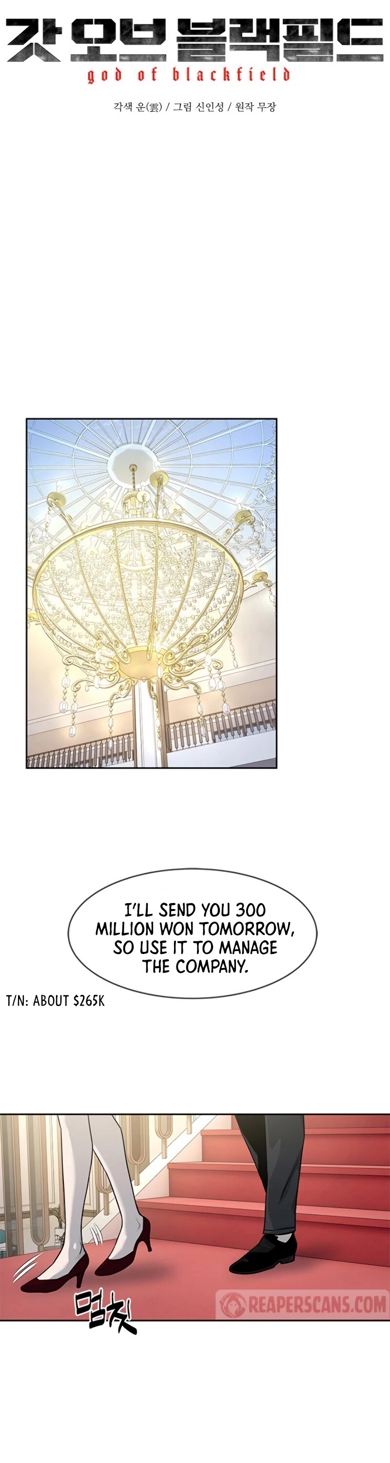 God Of Blackfield Chapter 68 page 7 - Chapter 68