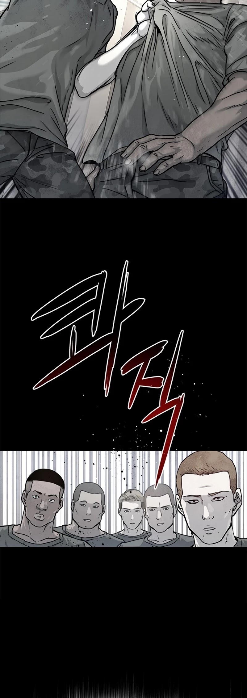 God Of Blackfield Chapter 69 page 12 - Chapter 69