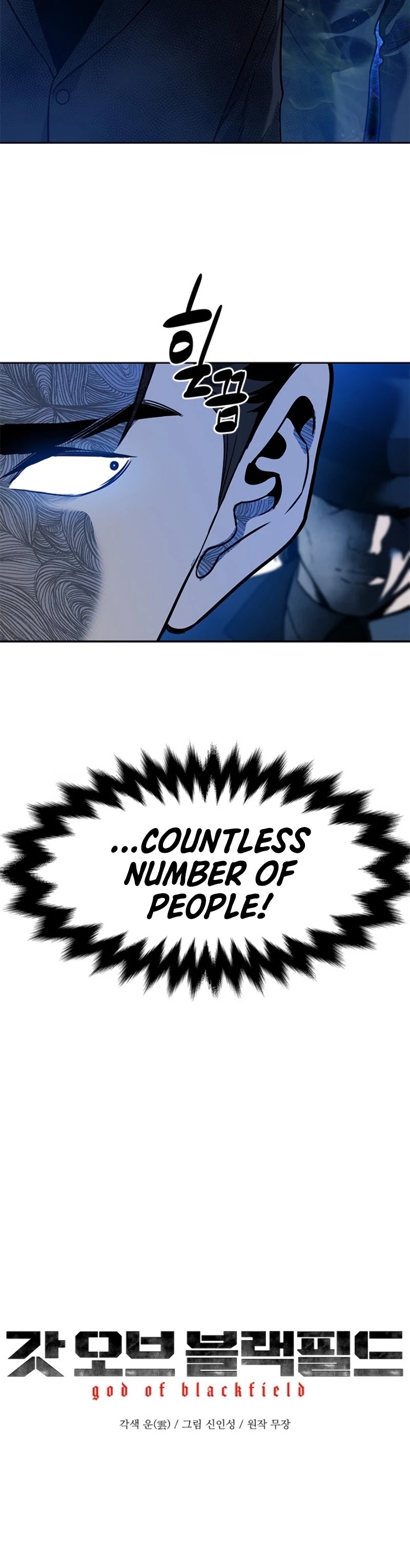 God Of Blackfield Chapter 69 page 3 - Chapter 69