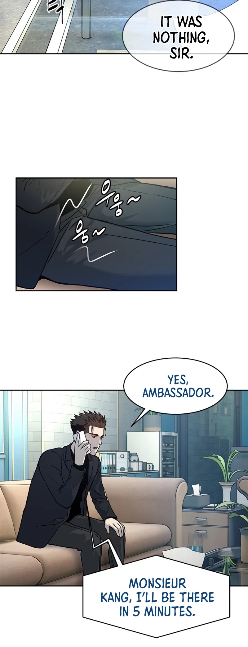 God Of Blackfield Chapter 69 page 45 - Chapter 69