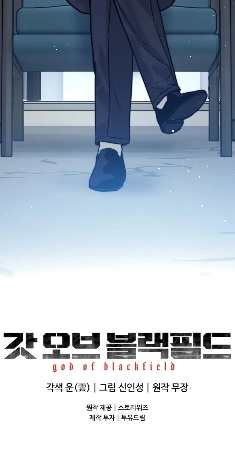 God Of Blackfield Chapter 69 page 57 - Chapter 69