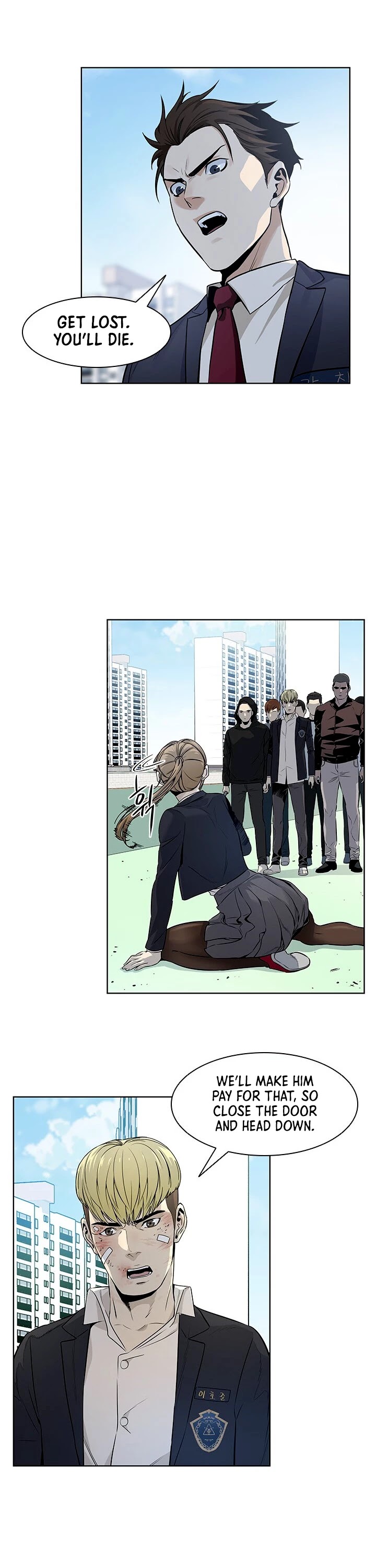 God Of Blackfield Chapter 7 page 14 - Chapter 7