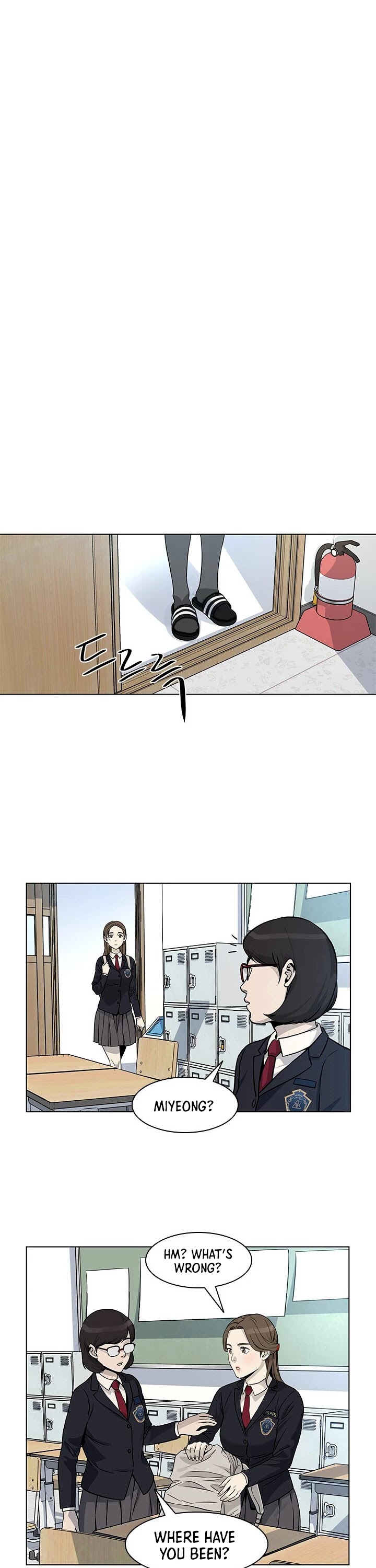 God Of Blackfield Chapter 7 page 17 - Chapter 7