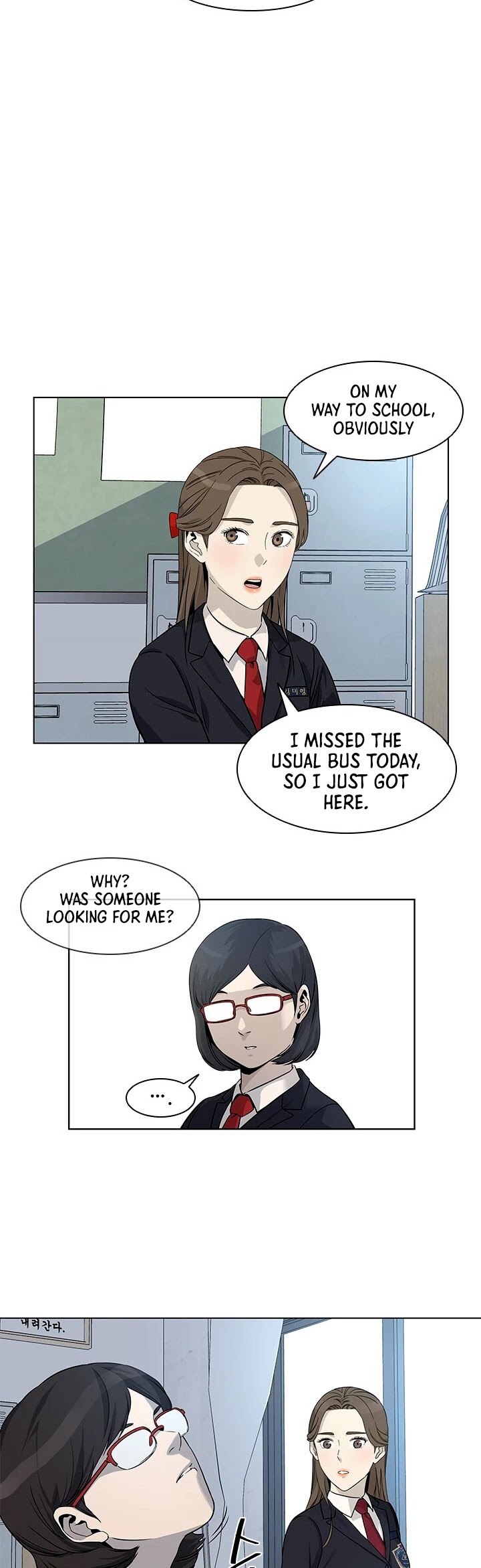 God Of Blackfield Chapter 7 page 18 - Chapter 7