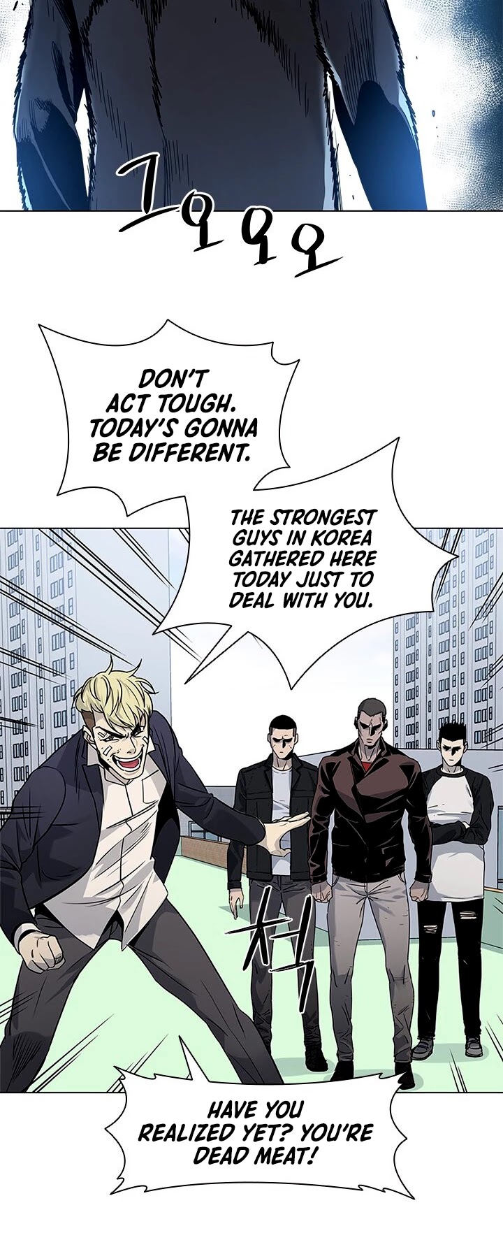 God Of Blackfield Chapter 7 page 25 - Chapter 7