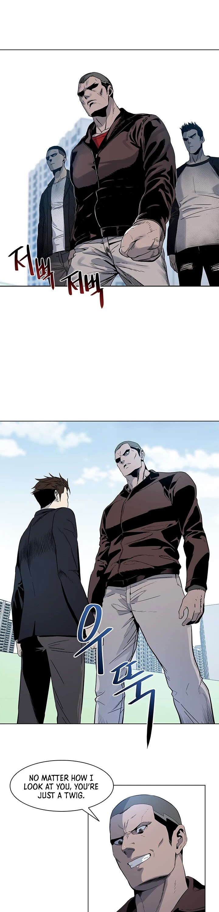 God Of Blackfield Chapter 7 page 26 - Chapter 7