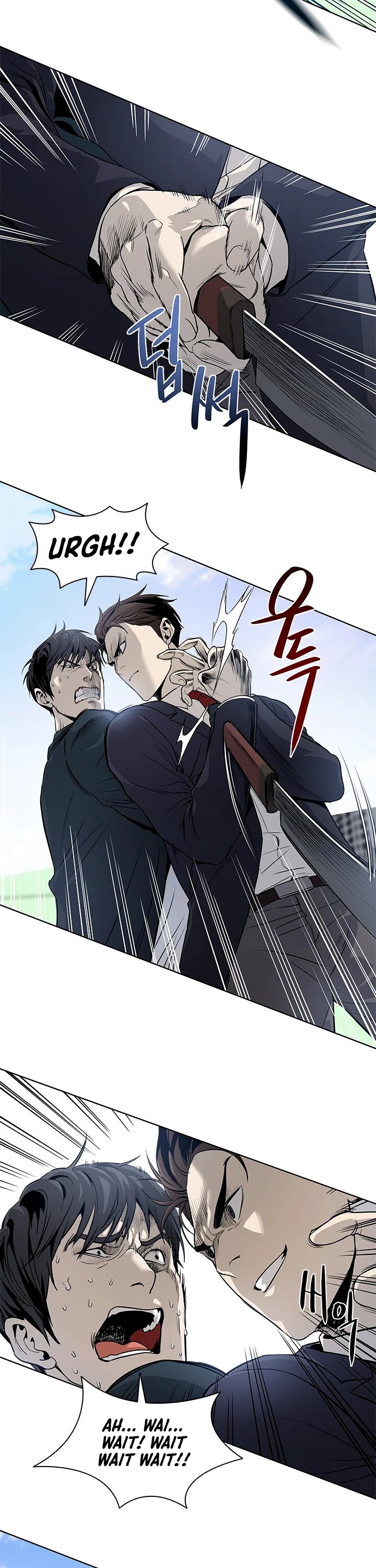 God Of Blackfield Chapter 7 page 33 - Chapter 7