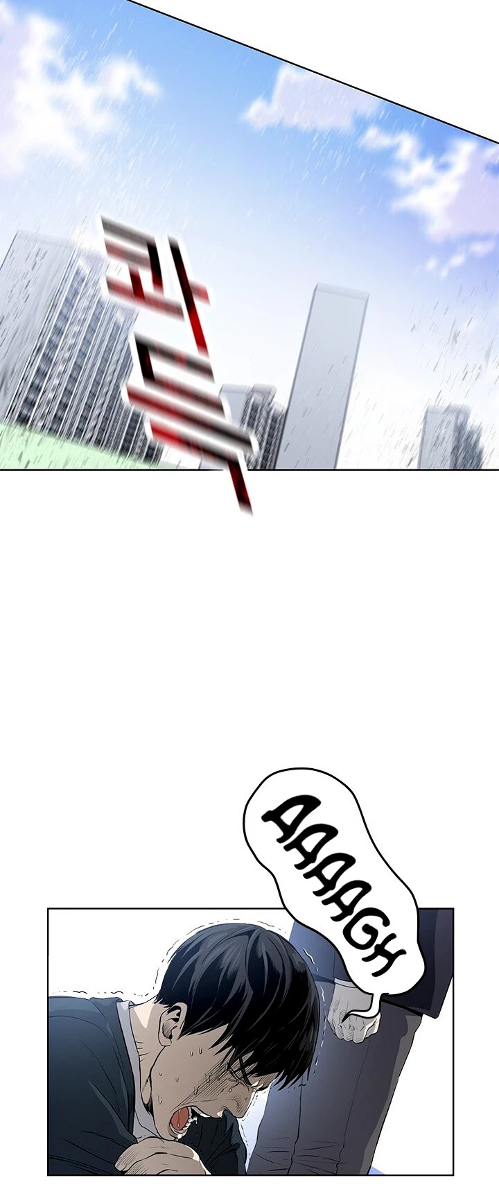 God Of Blackfield Chapter 7 page 34 - Chapter 7