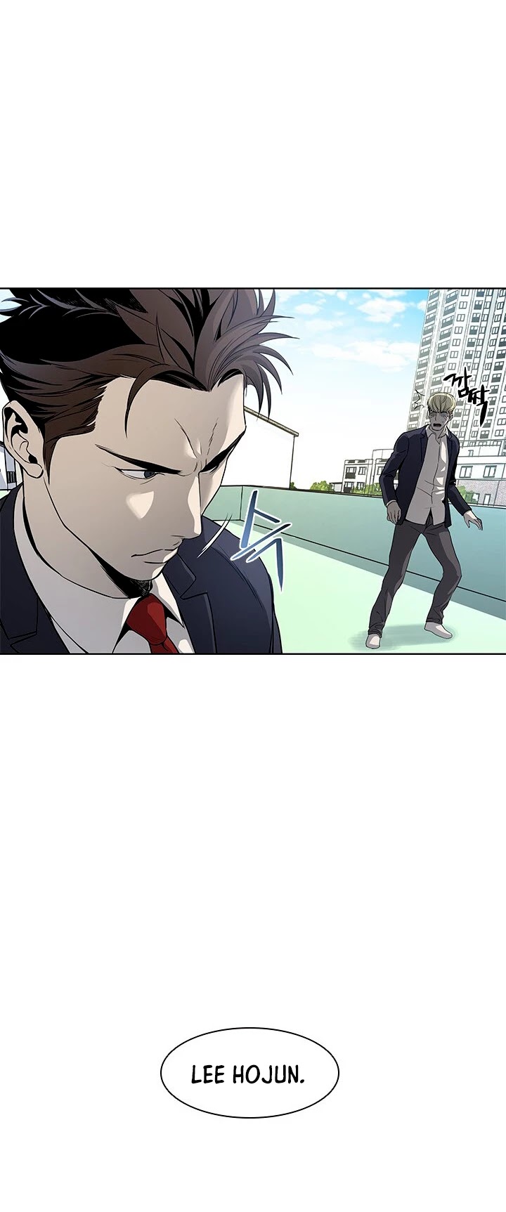 God Of Blackfield Chapter 7 page 35 - Chapter 7