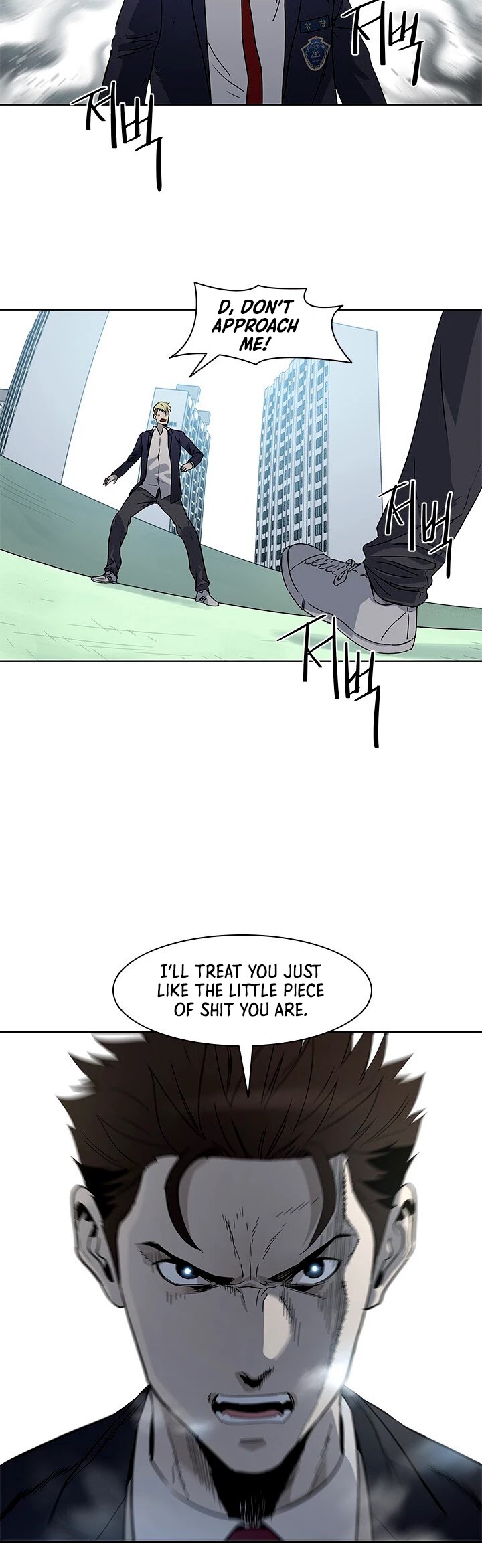 God Of Blackfield Chapter 7 page 37 - Chapter 7