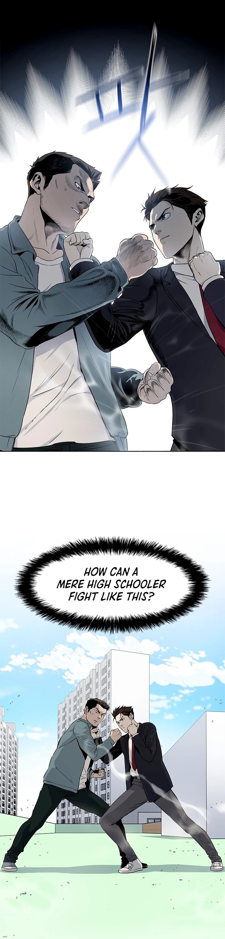 God Of Blackfield Chapter 7 page 51 - Chapter 7