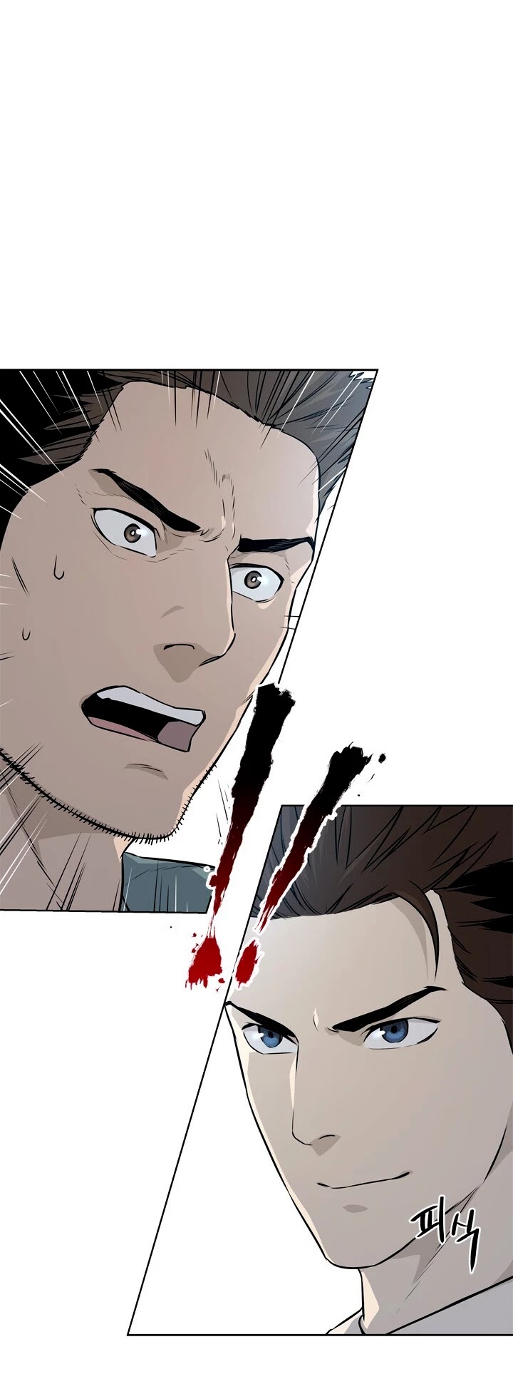 God Of Blackfield Chapter 7 page 57 - Chapter 7
