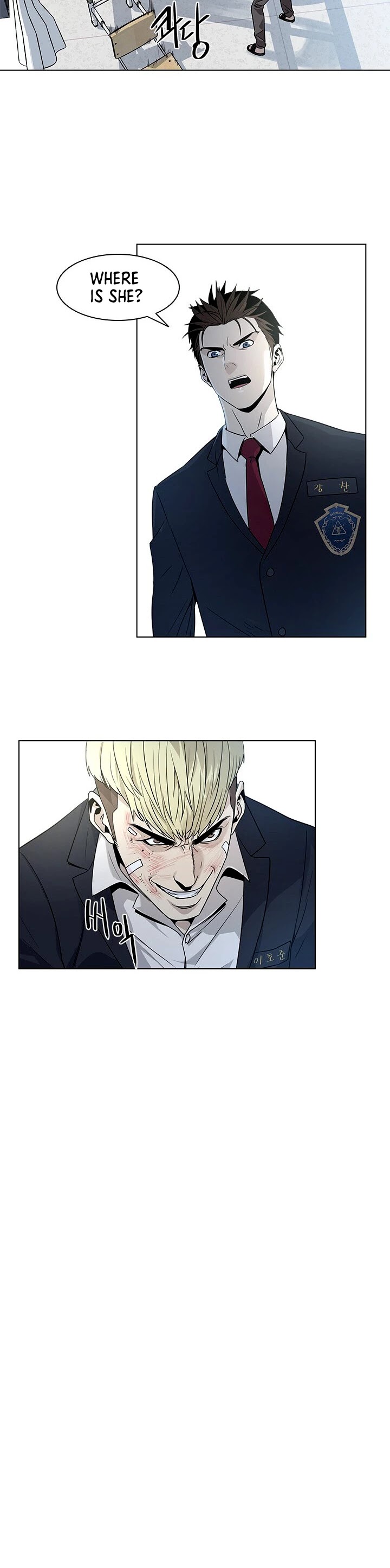 God Of Blackfield Chapter 7 page 7 - Chapter 7