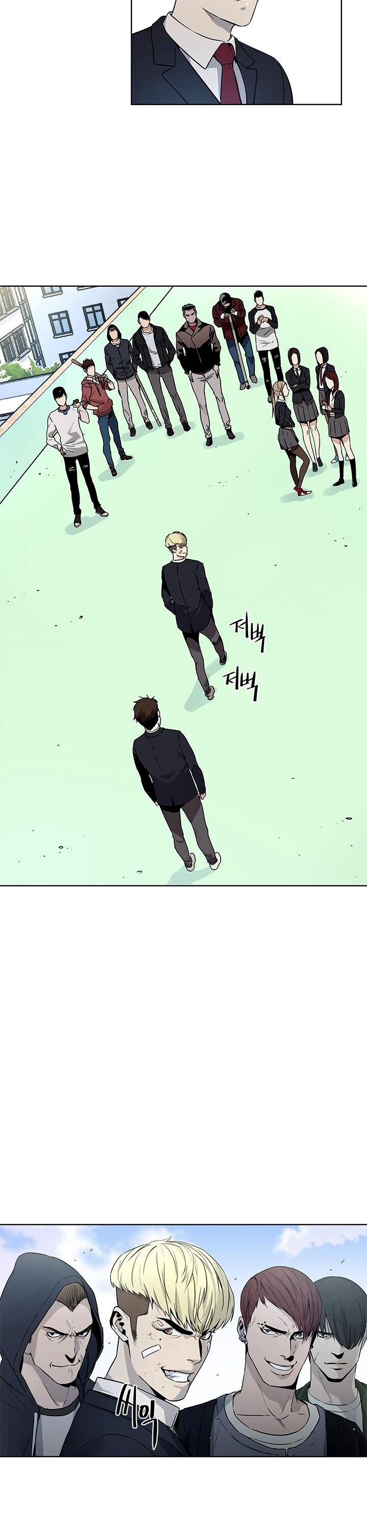 God Of Blackfield Chapter 7 page 9 - Chapter 7
