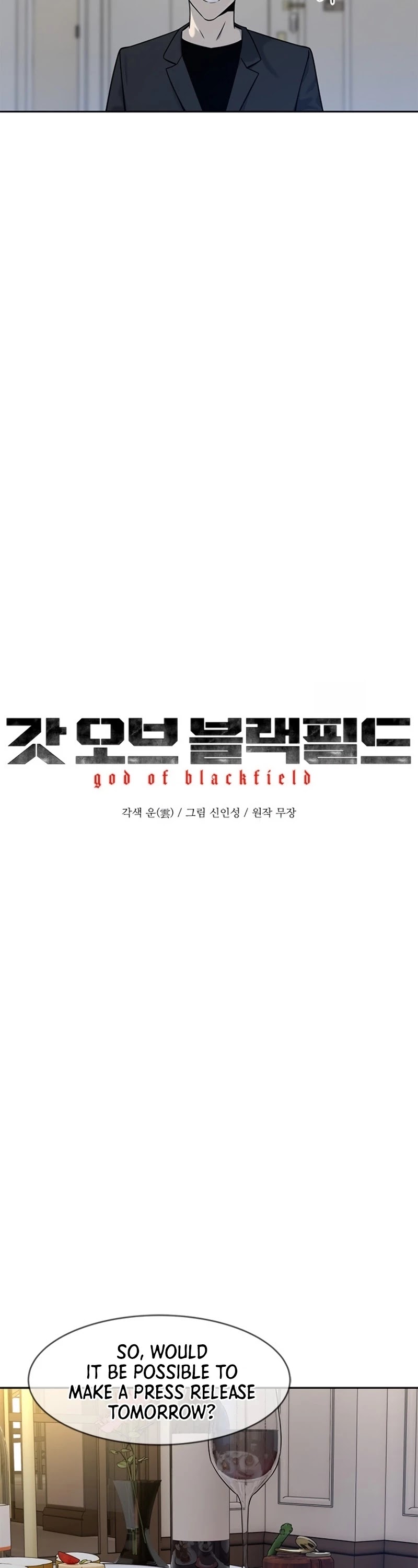 God Of Blackfield Chapter 70 page 11 - Chapter 70