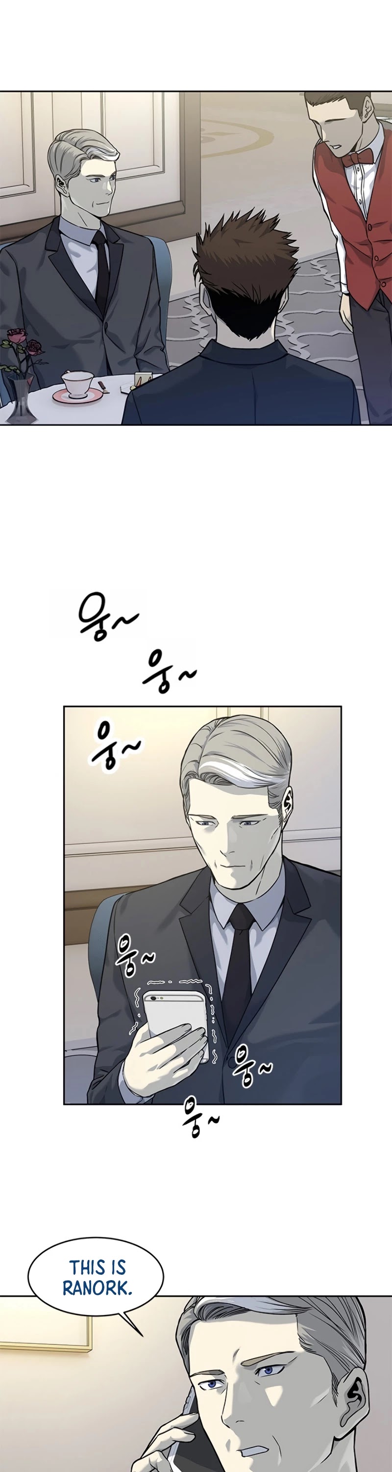 God Of Blackfield Chapter 70 page 18 - Chapter 70