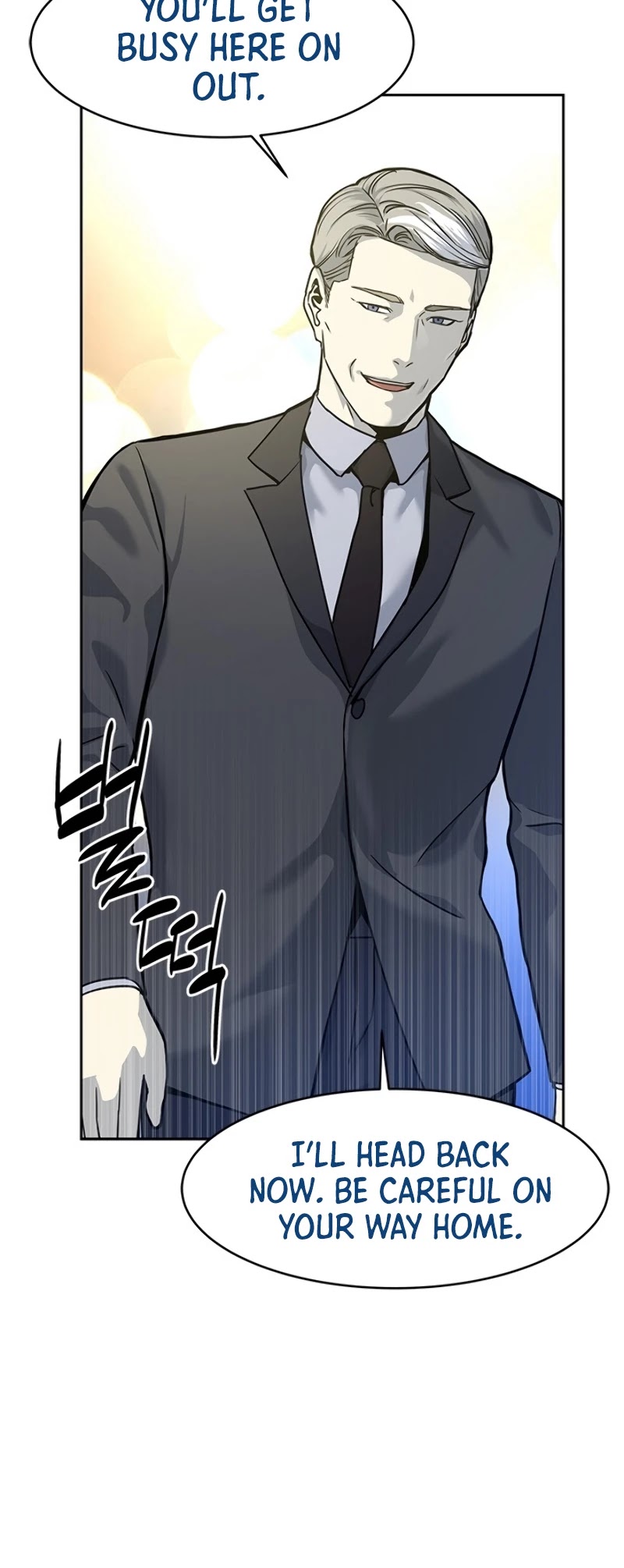God Of Blackfield Chapter 70 page 21 - Chapter 70