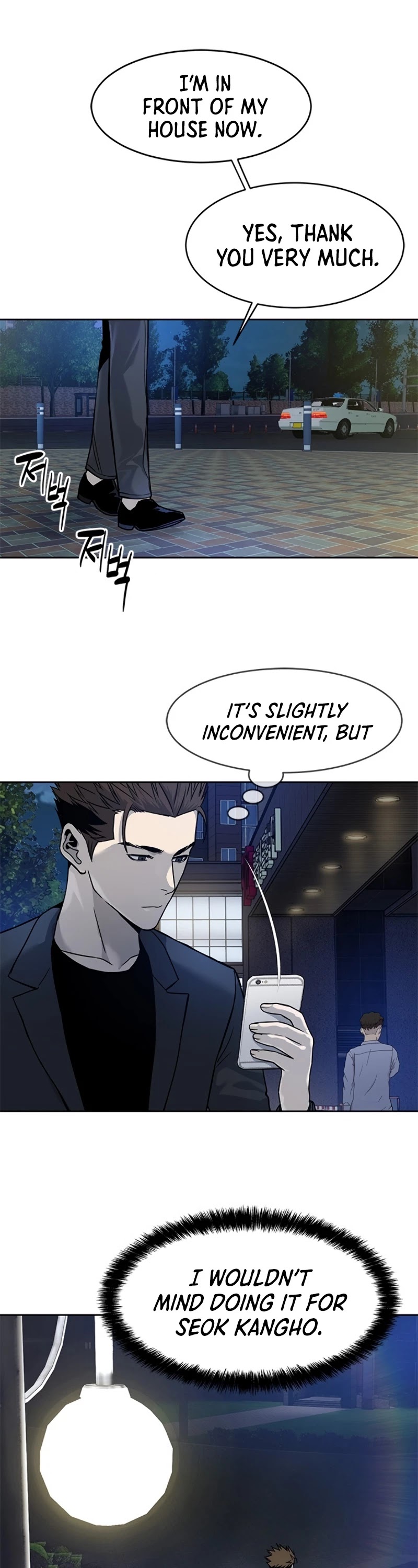 God Of Blackfield Chapter 70 page 23 - Chapter 70