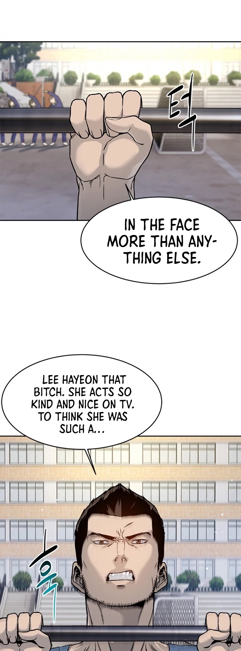 God Of Blackfield Chapter 70 page 32 - Chapter 70