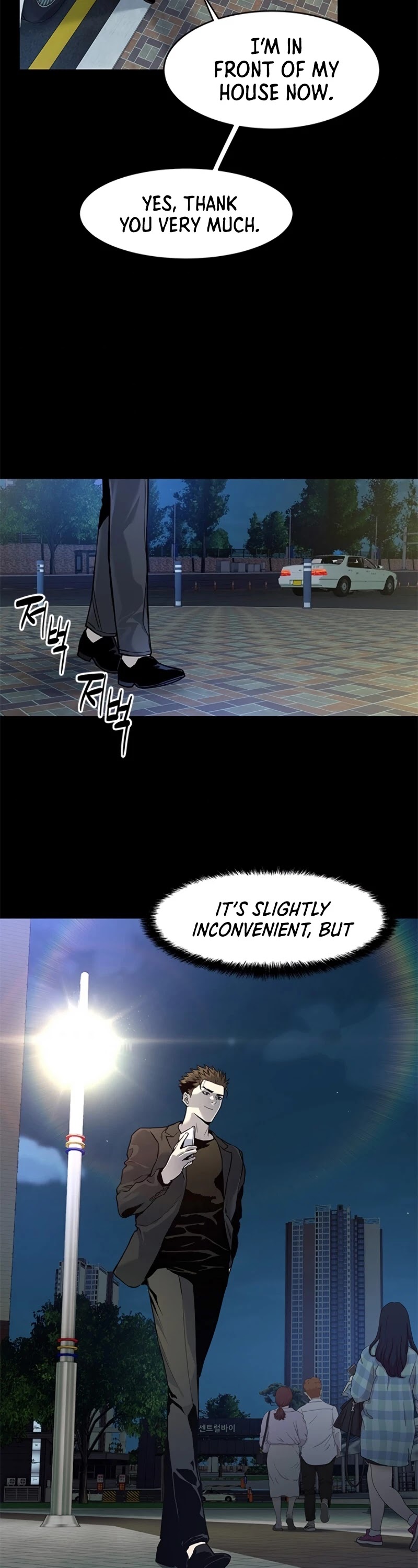 God Of Blackfield Chapter 70 page 43 - Chapter 70