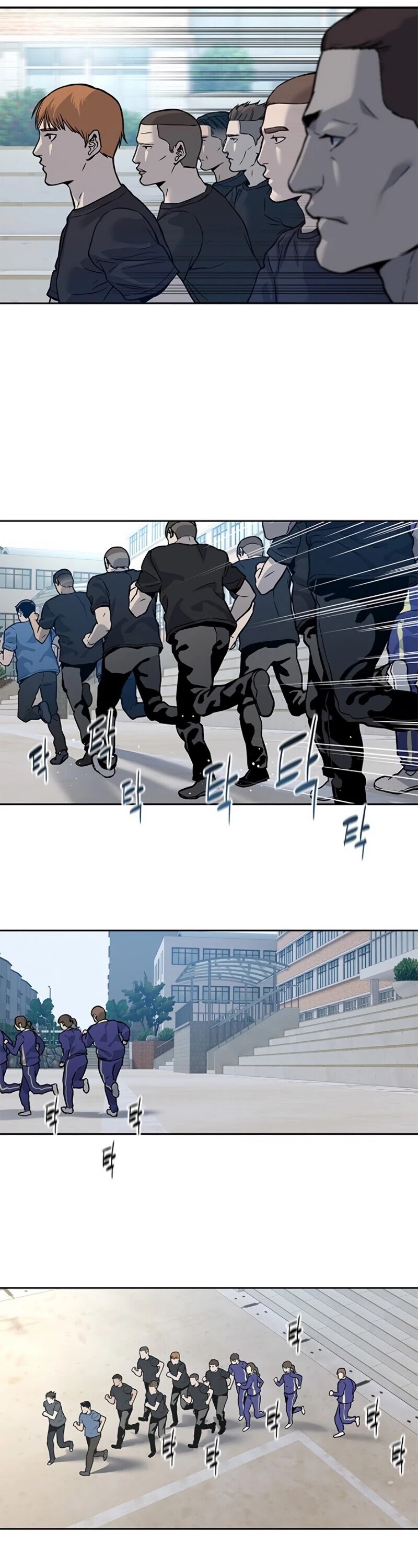 God Of Blackfield Chapter 71 page 15 - Chapter 71