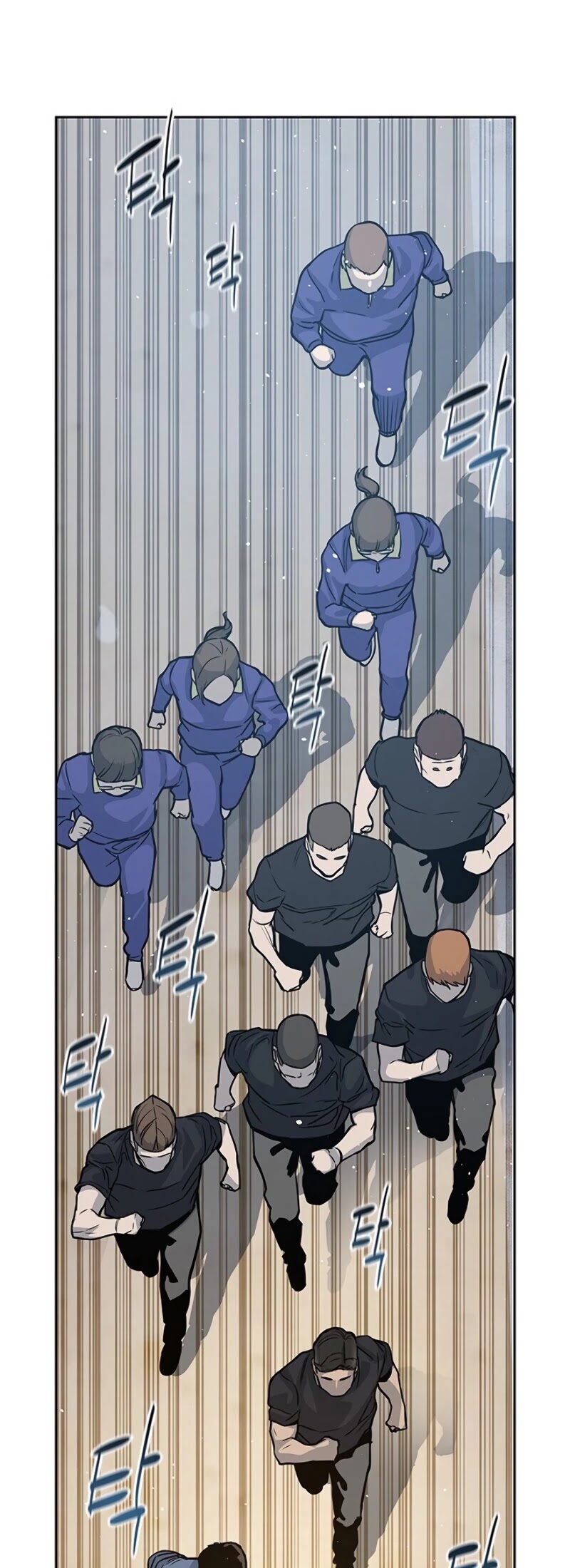 God Of Blackfield Chapter 71 page 16 - Chapter 71