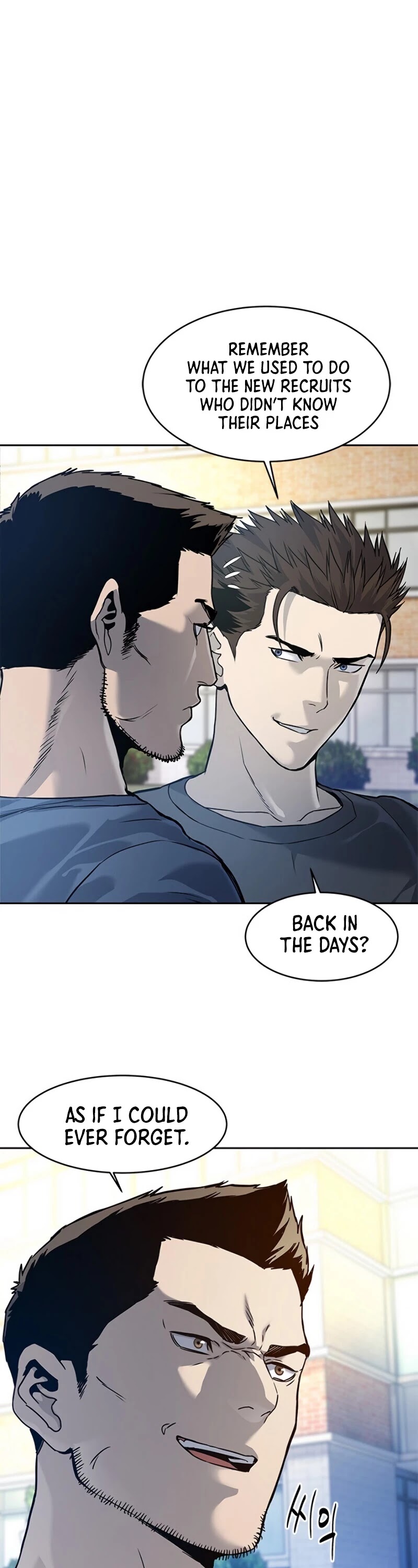 God Of Blackfield Chapter 71 page 2 - Chapter 71
