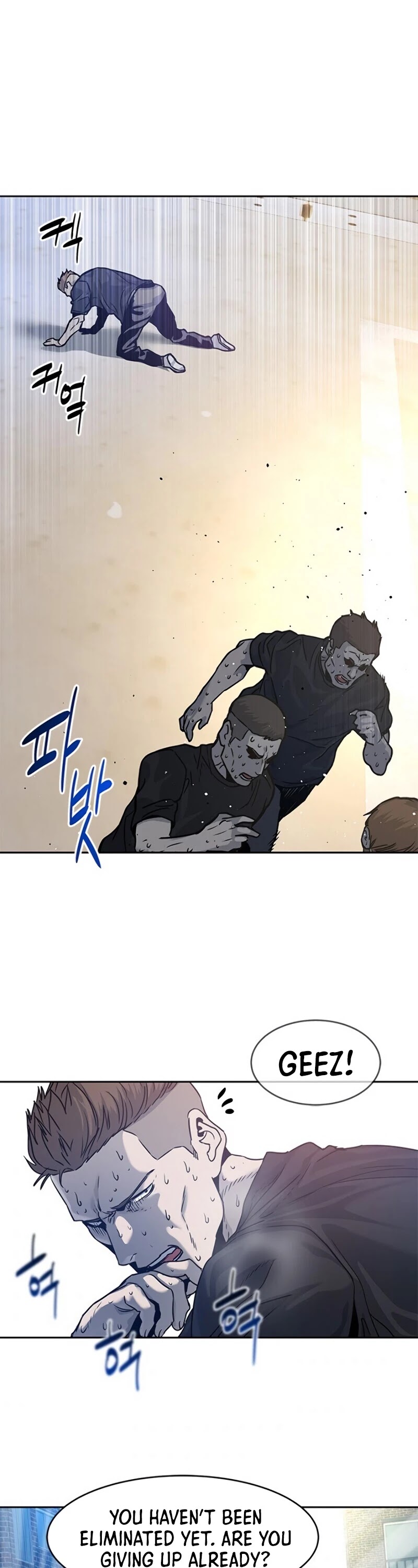 God Of Blackfield Chapter 71 page 42 - Chapter 71