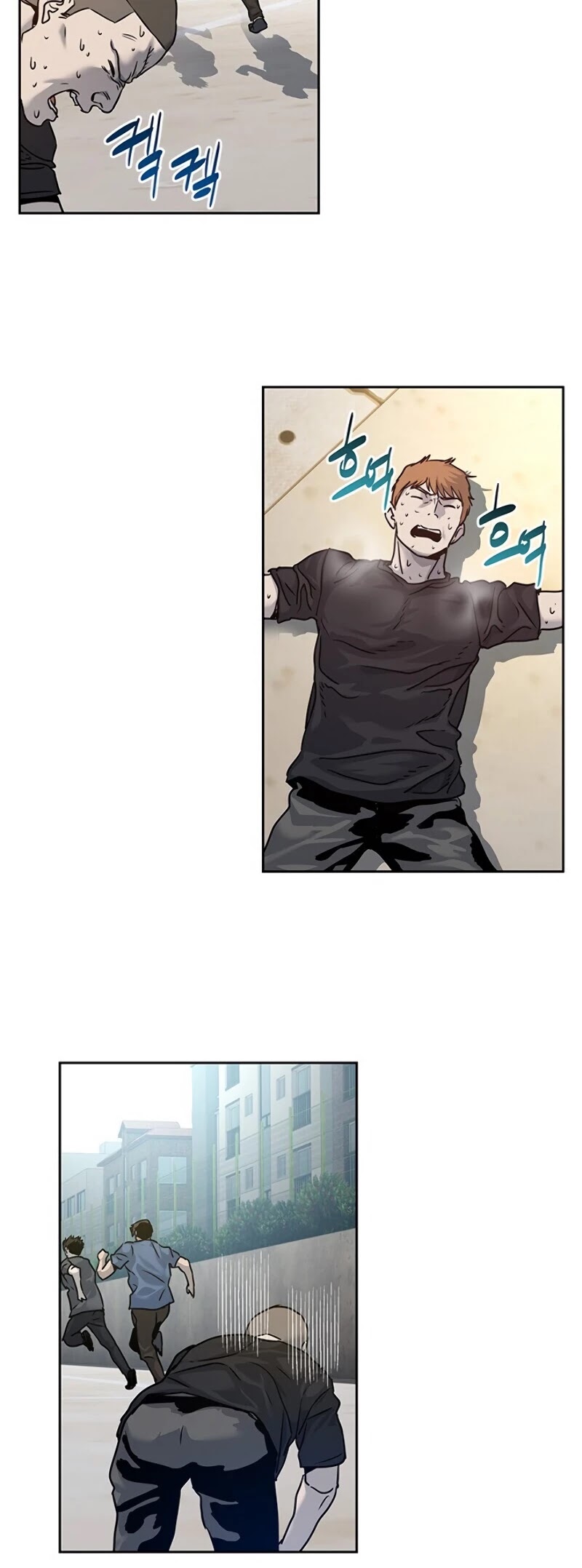 God Of Blackfield Chapter 71 page 45 - Chapter 71