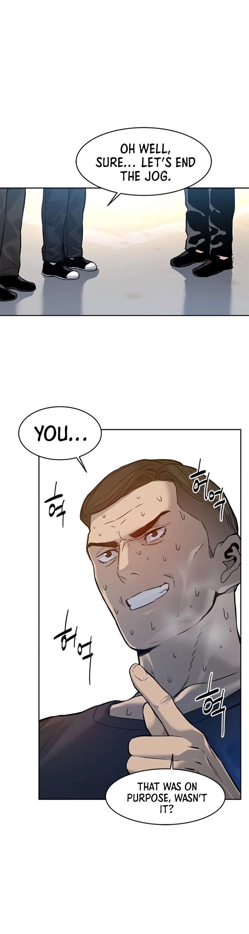 God Of Blackfield Chapter 71 page 54 - Chapter 71