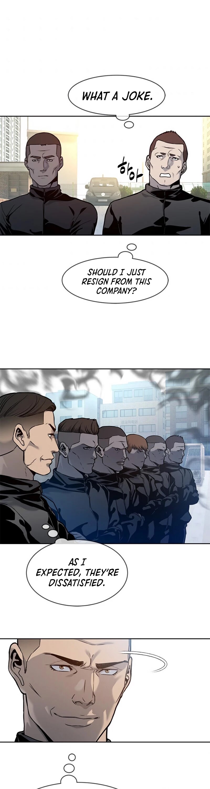 God Of Blackfield Chapter 71 page 6 - Chapter 71