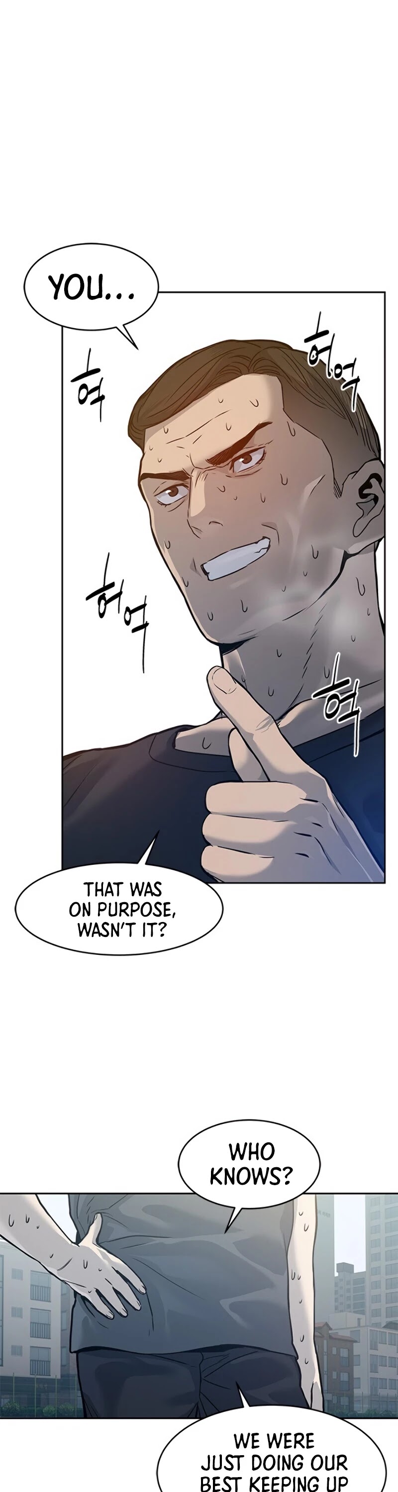 God Of Blackfield Chapter 72 page 2 - Chapter 72