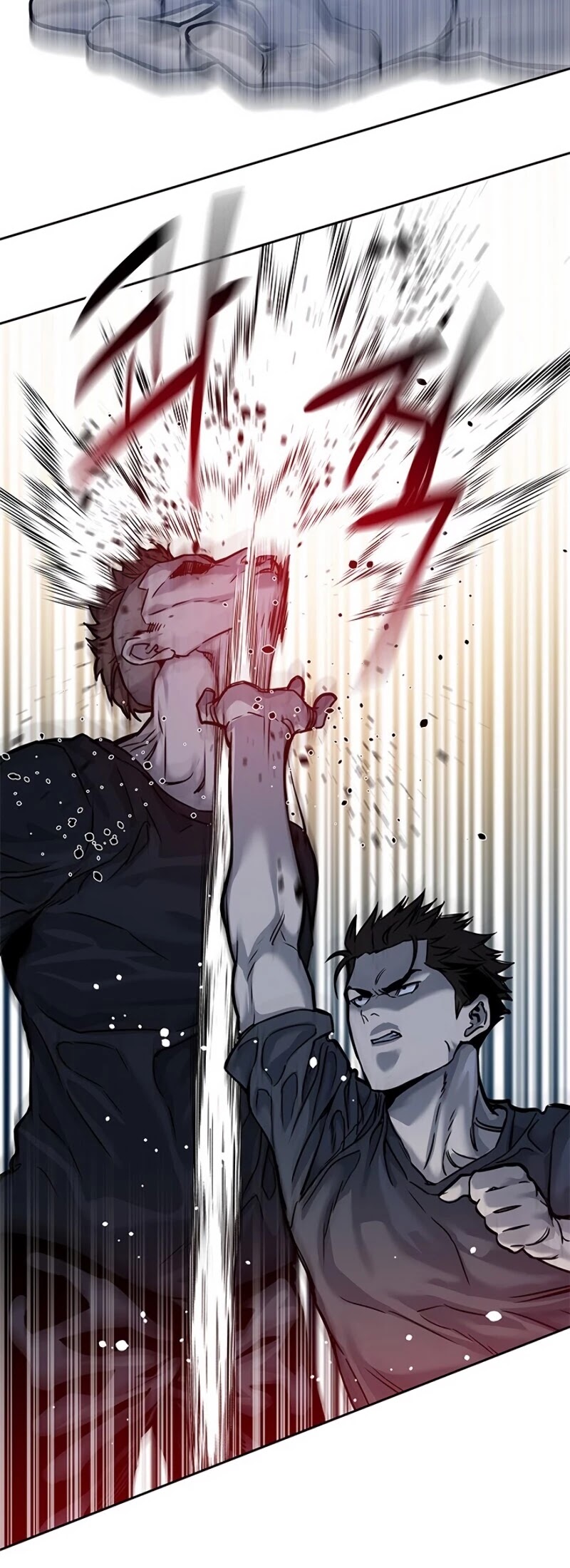 God Of Blackfield Chapter 72 page 26 - Chapter 72