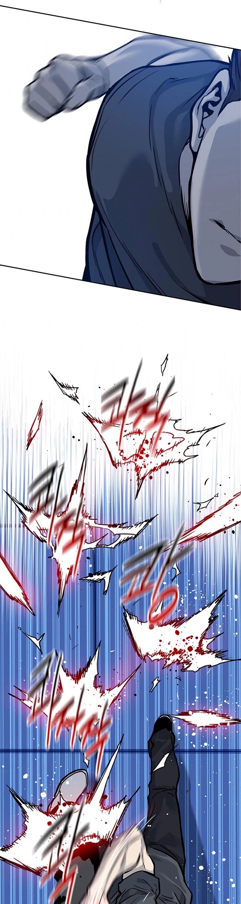 God Of Blackfield Chapter 72 page 43 - Chapter 72