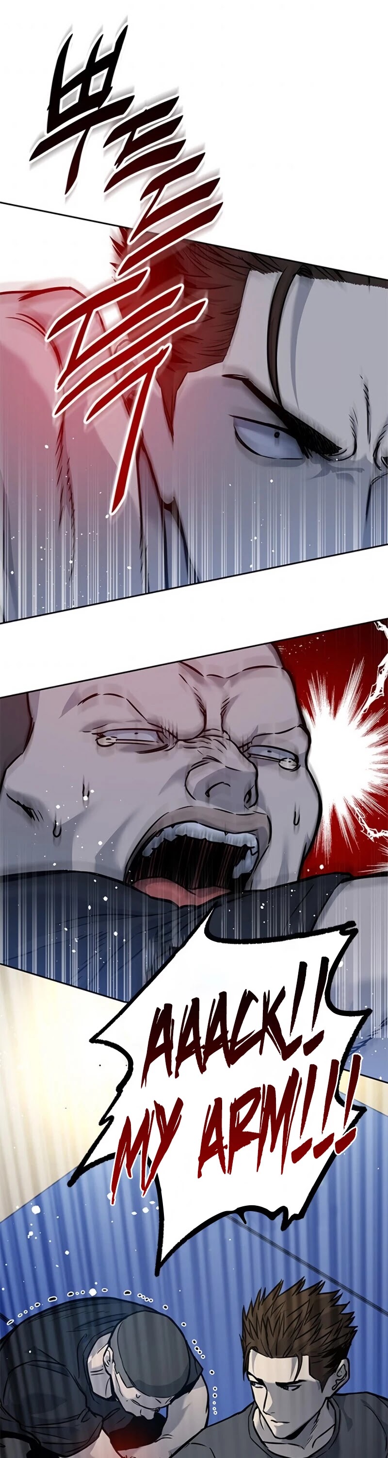 God Of Blackfield Chapter 72 page 52 - Chapter 72