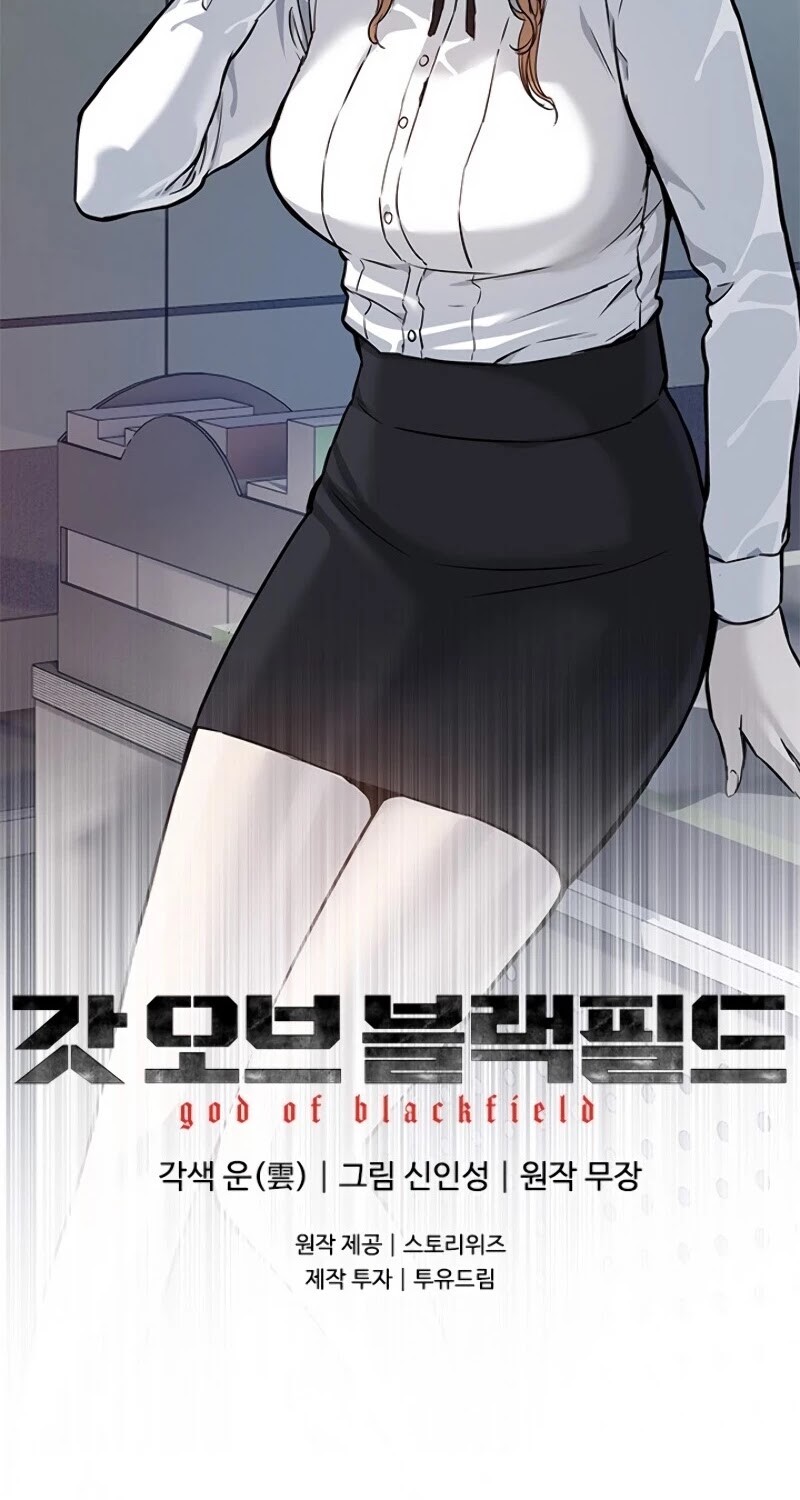 God Of Blackfield Chapter 72 page 67 - Chapter 72