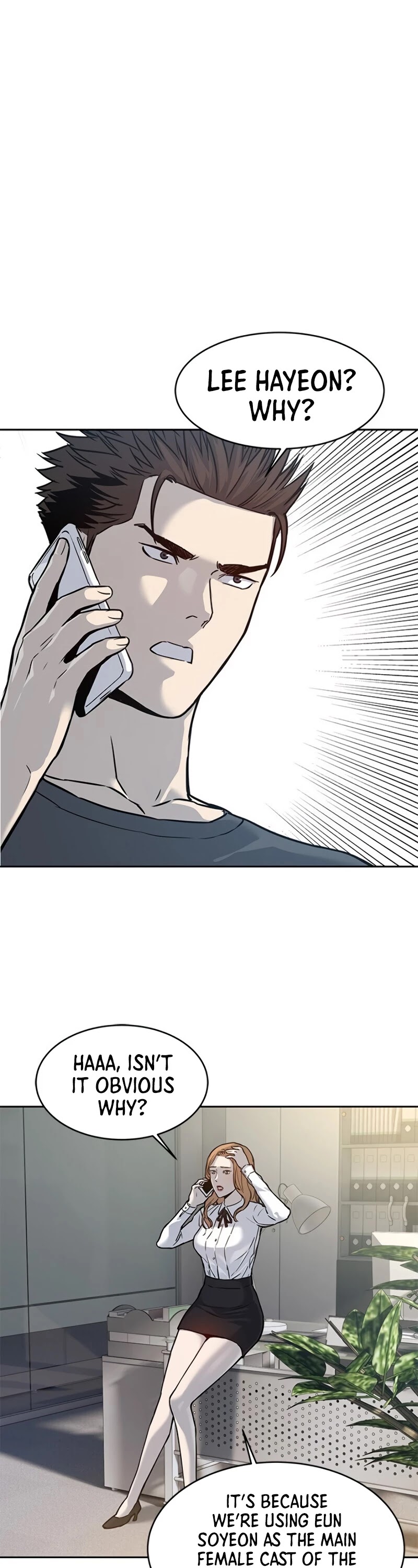 God Of Blackfield Chapter 73 page 2 - Chapter 73