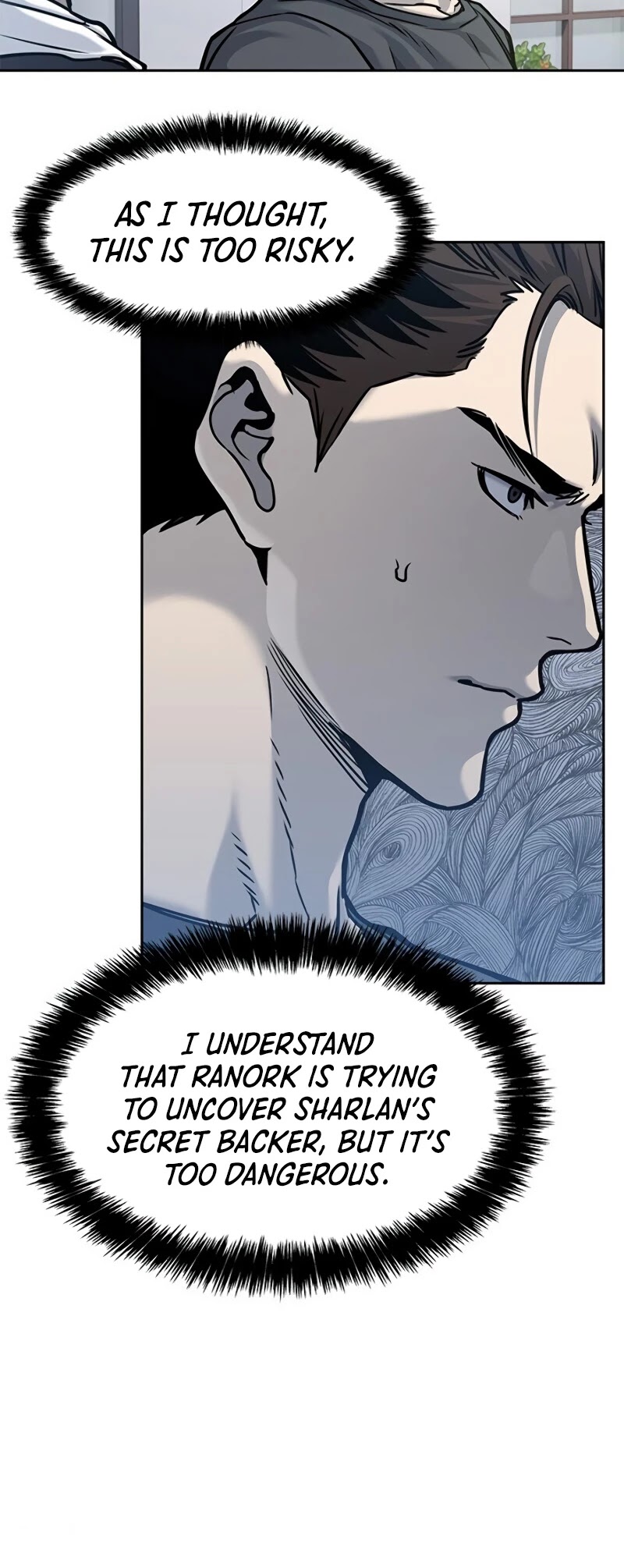 God Of Blackfield Chapter 73 page 33 - Chapter 73