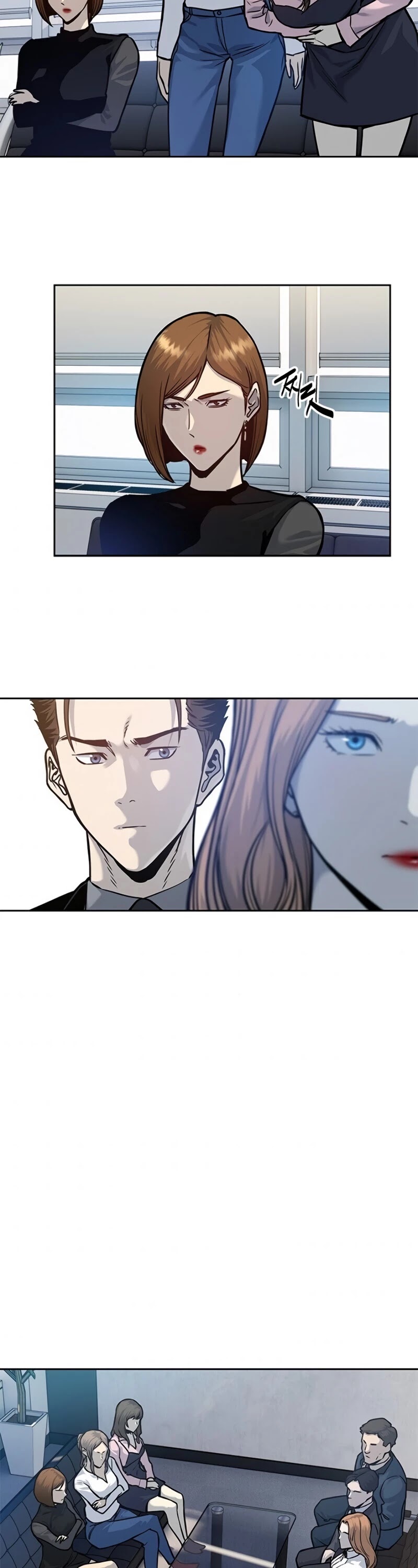 God Of Blackfield Chapter 73 page 43 - Chapter 73