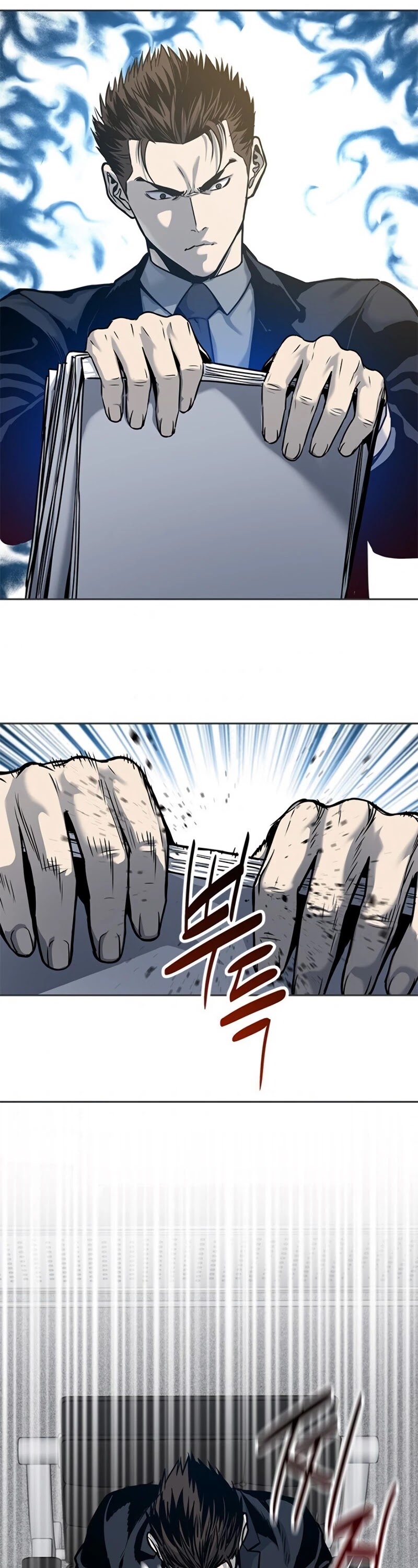 God Of Blackfield Chapter 74 page 19 - Chapter 74