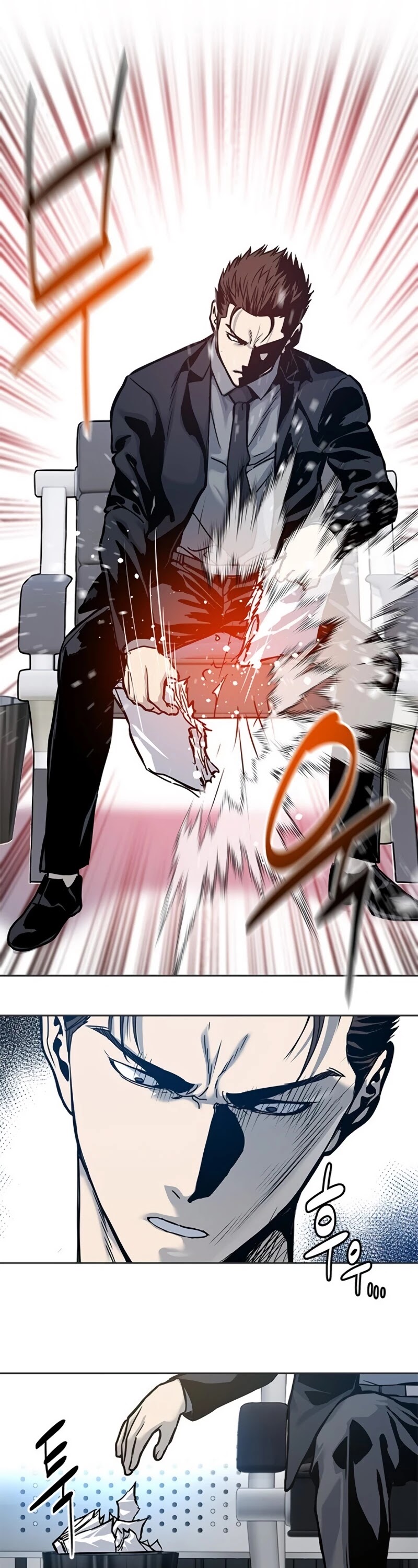 God Of Blackfield Chapter 74 page 22 - Chapter 74