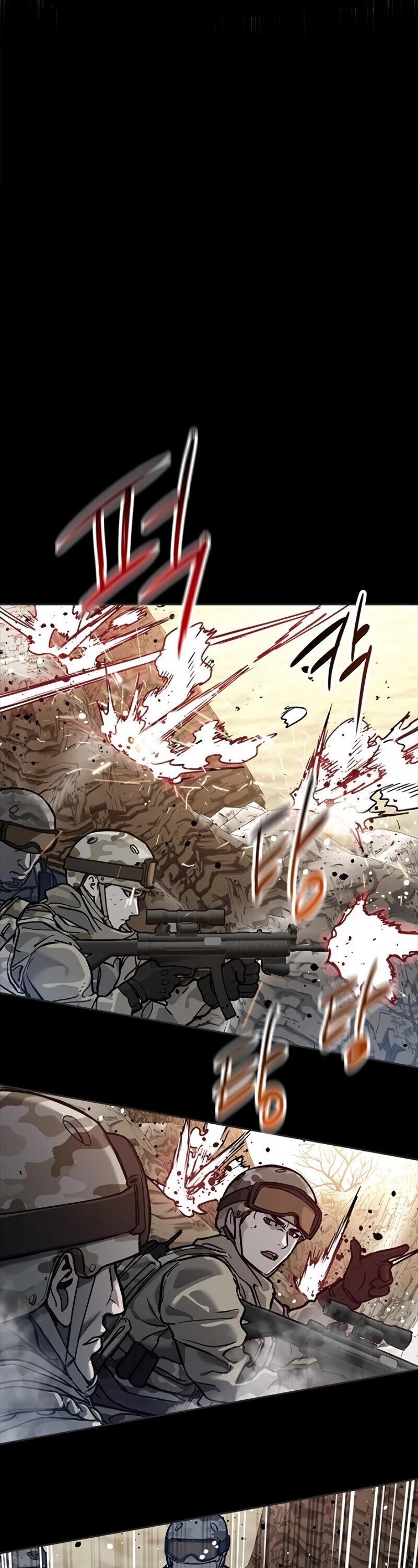 God Of Blackfield Chapter 74 page 46 - Chapter 74