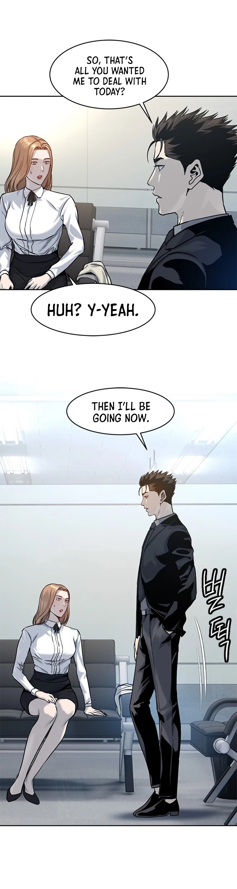 God Of Blackfield Chapter 75 page 10 - Chapter 75
