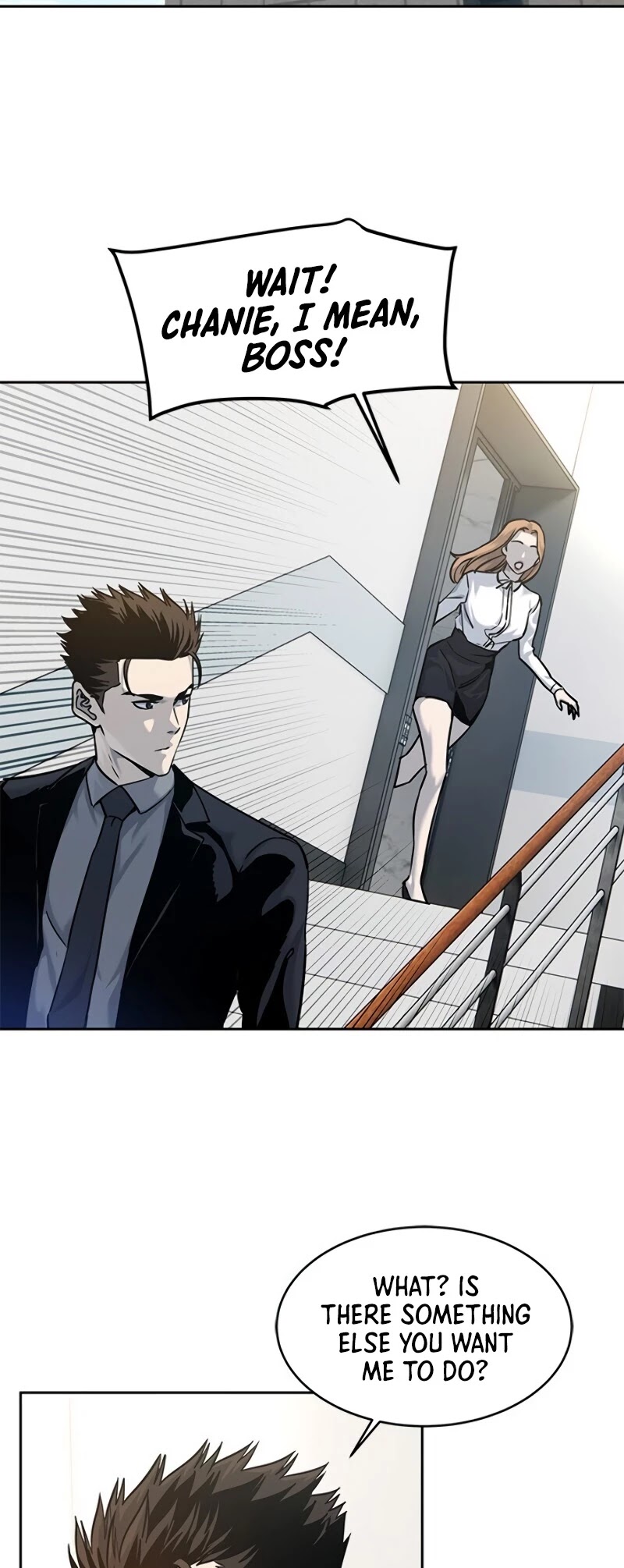 God Of Blackfield Chapter 75 page 12 - Chapter 75