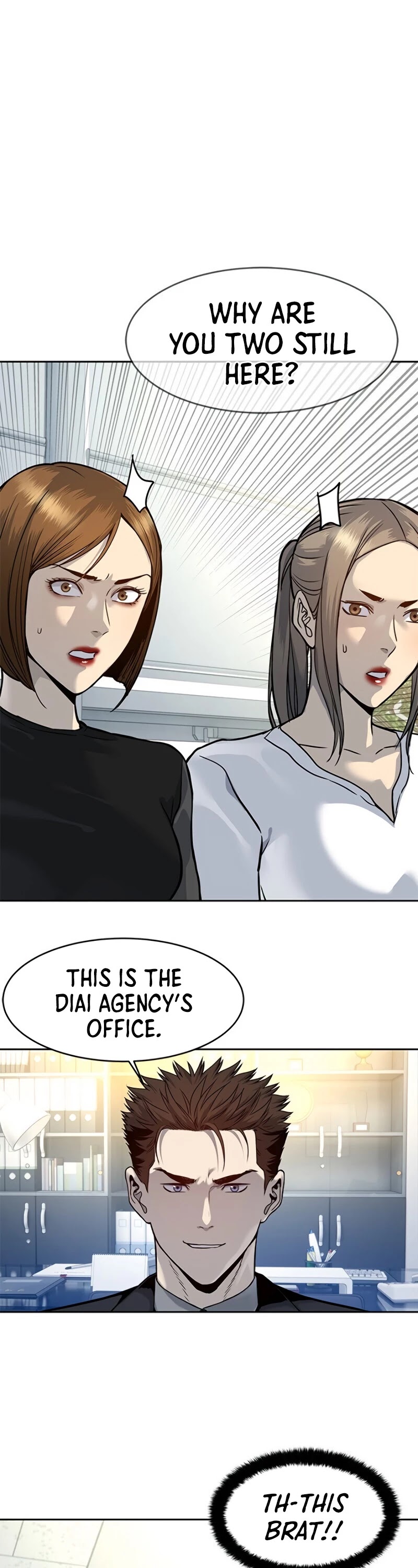 God Of Blackfield Chapter 75 page 2 - Chapter 75
