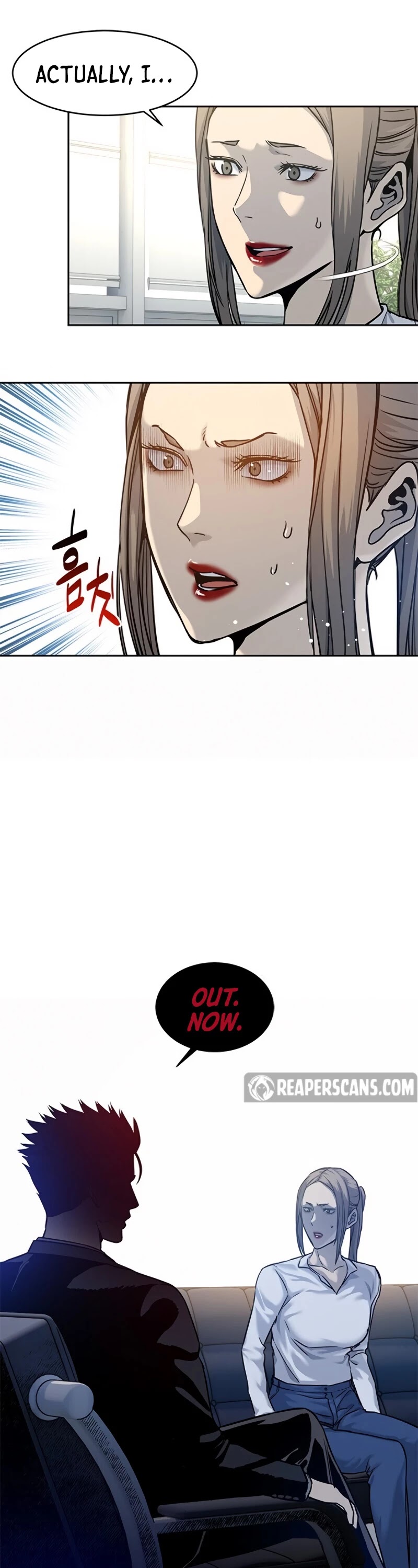 God Of Blackfield Chapter 75 page 7 - Chapter 75