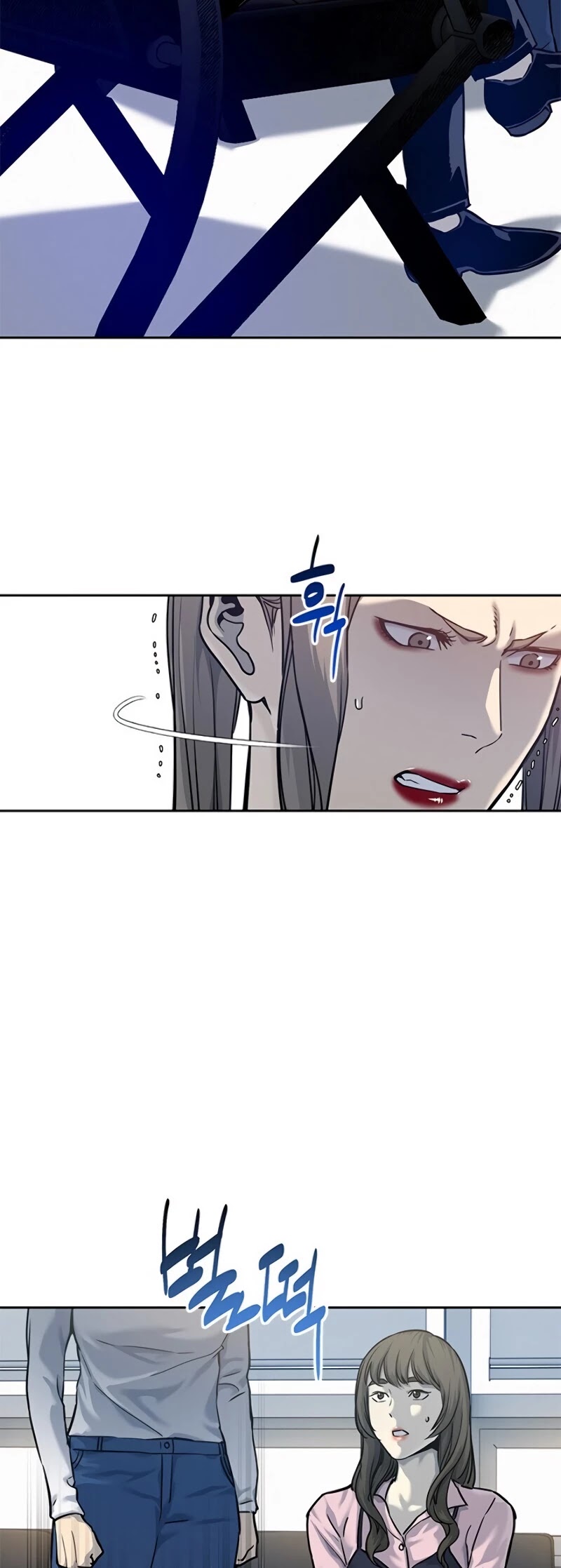 God Of Blackfield Chapter 75 page 8 - Chapter 75