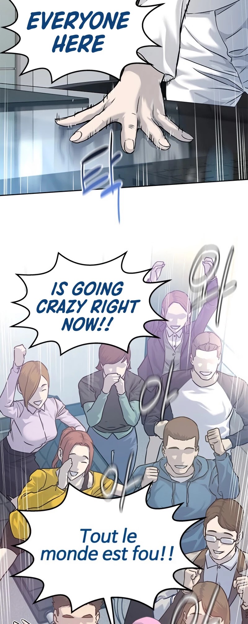God Of Blackfield Chapter 76 page 32 - Chapter 76