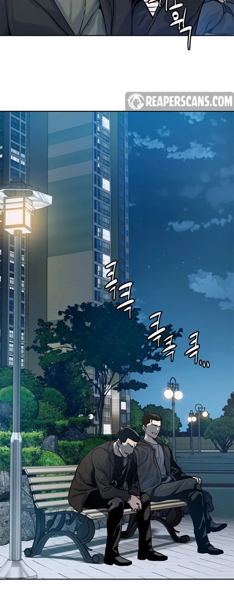 God Of Blackfield Chapter 76 page 8 - Chapter 76