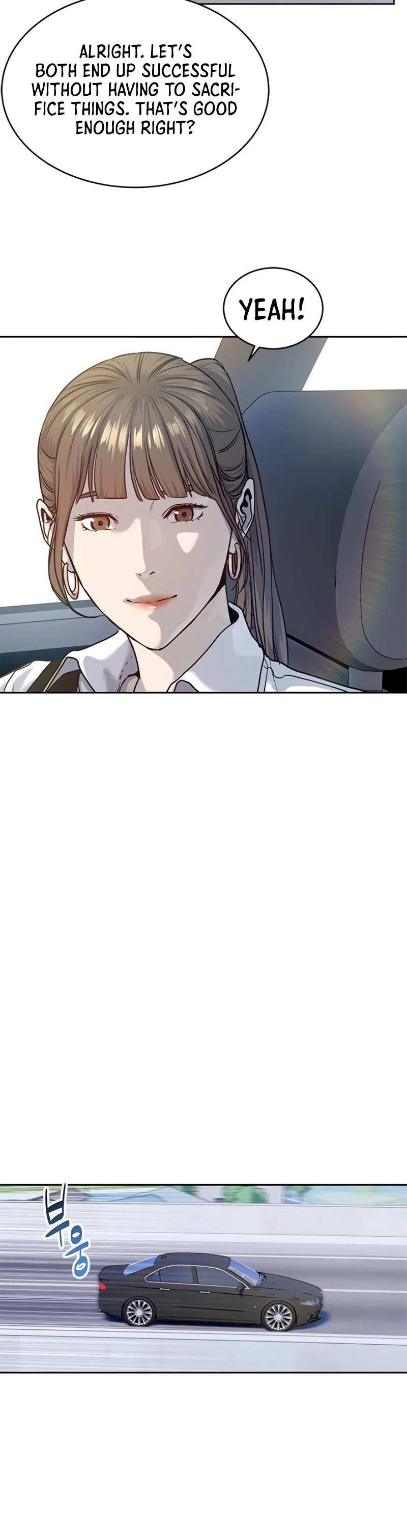 God Of Blackfield Chapter 77 page 7 - Chapter 77